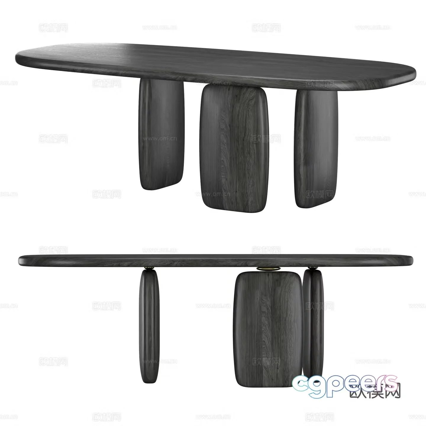 Modern Italian ATLAS dining table 3D model
