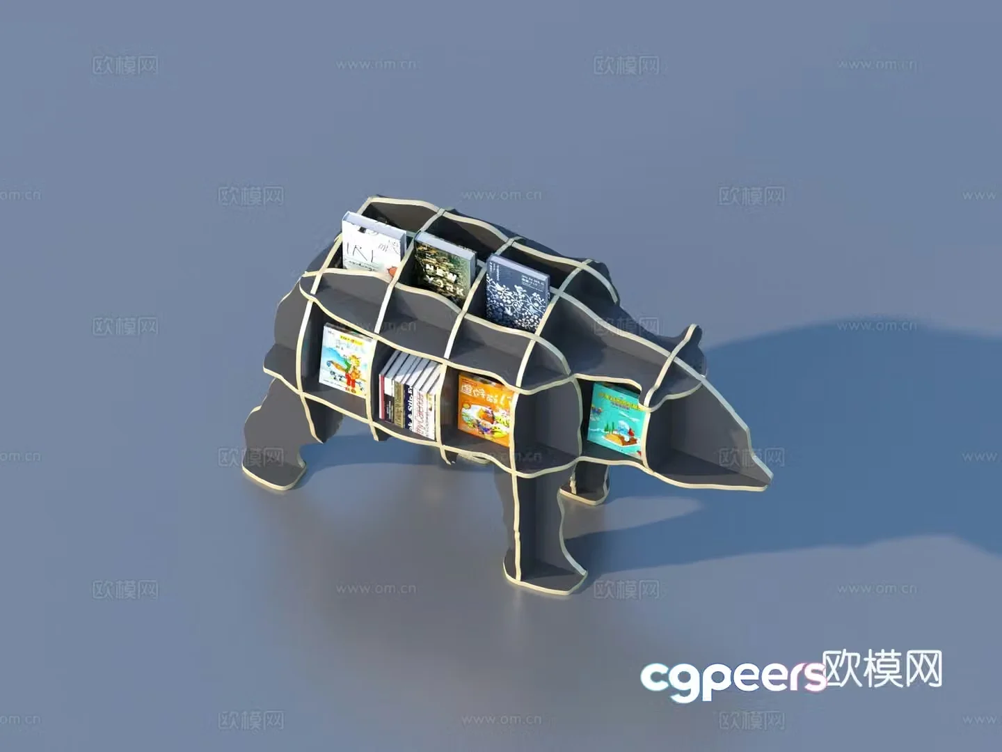 Bookcase Book Magazine Children’s Bookcase Furniture 3d Model