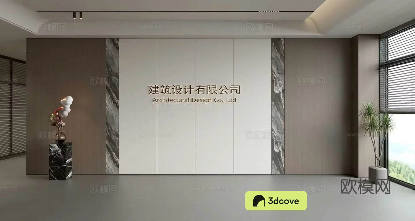 Modern front desk background wall Simple background wall Front desk reception area background wall Company front desk background wall