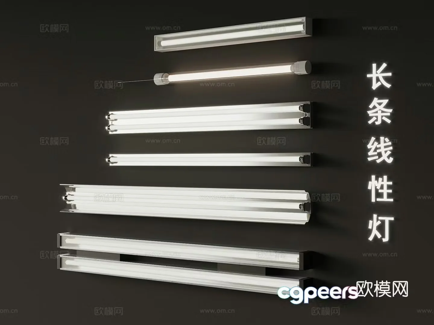 Modern linear lamp 3d model