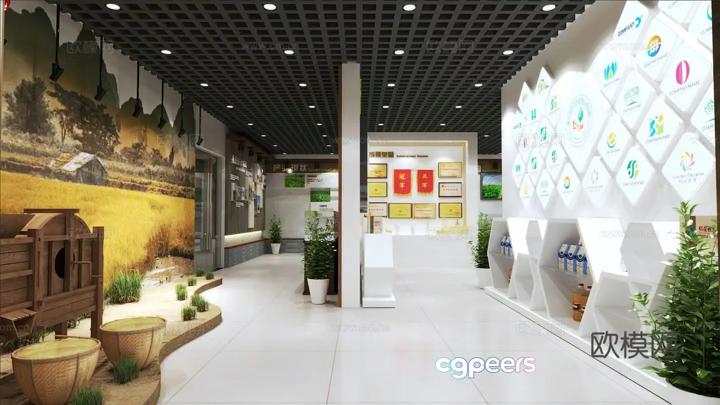 Agricultural Exhibition Hall 3D model