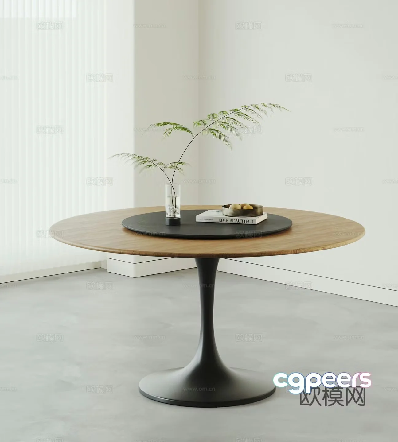 Modern medieval dining table 3D model
