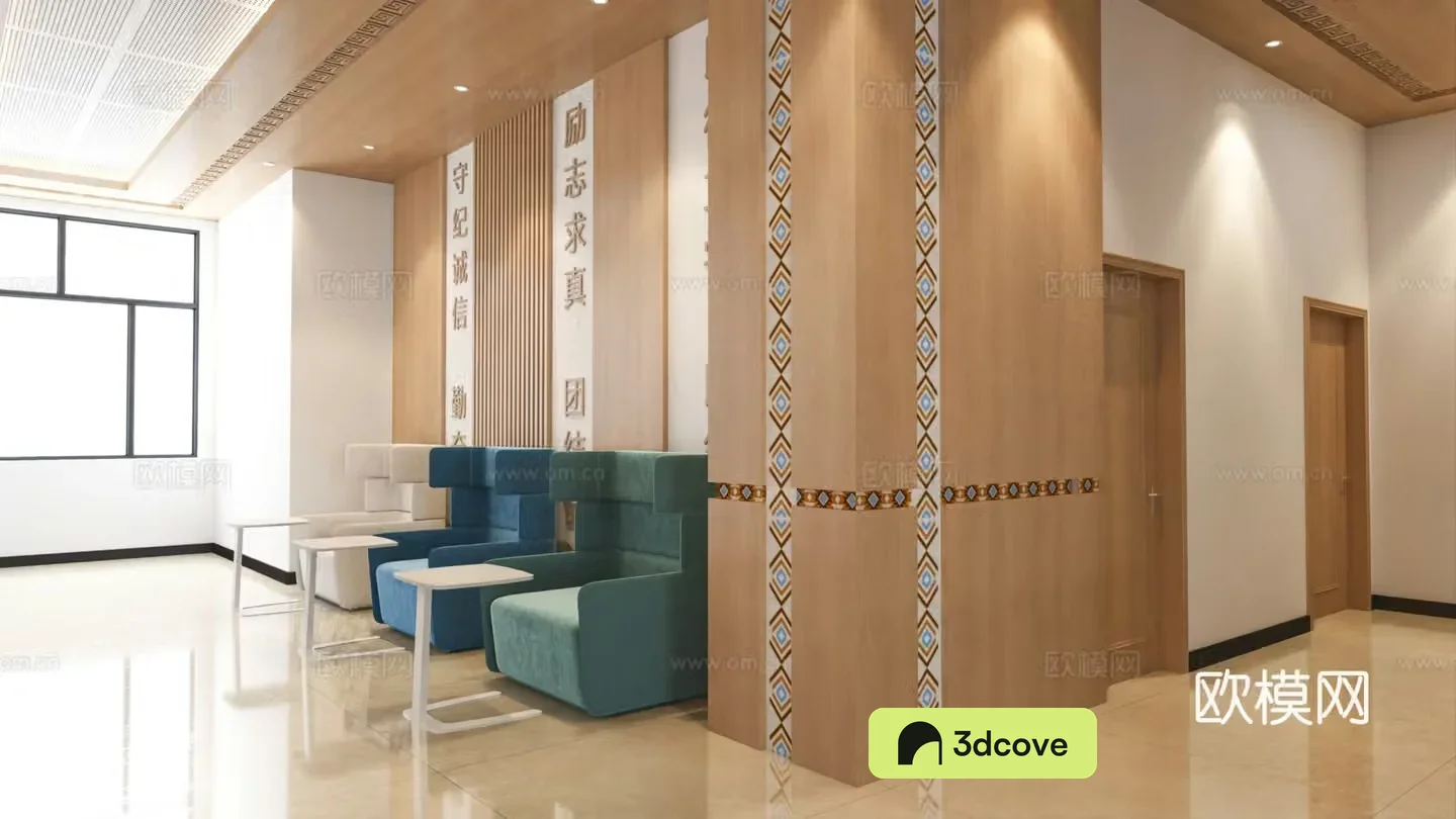 Modern library lobby lounge