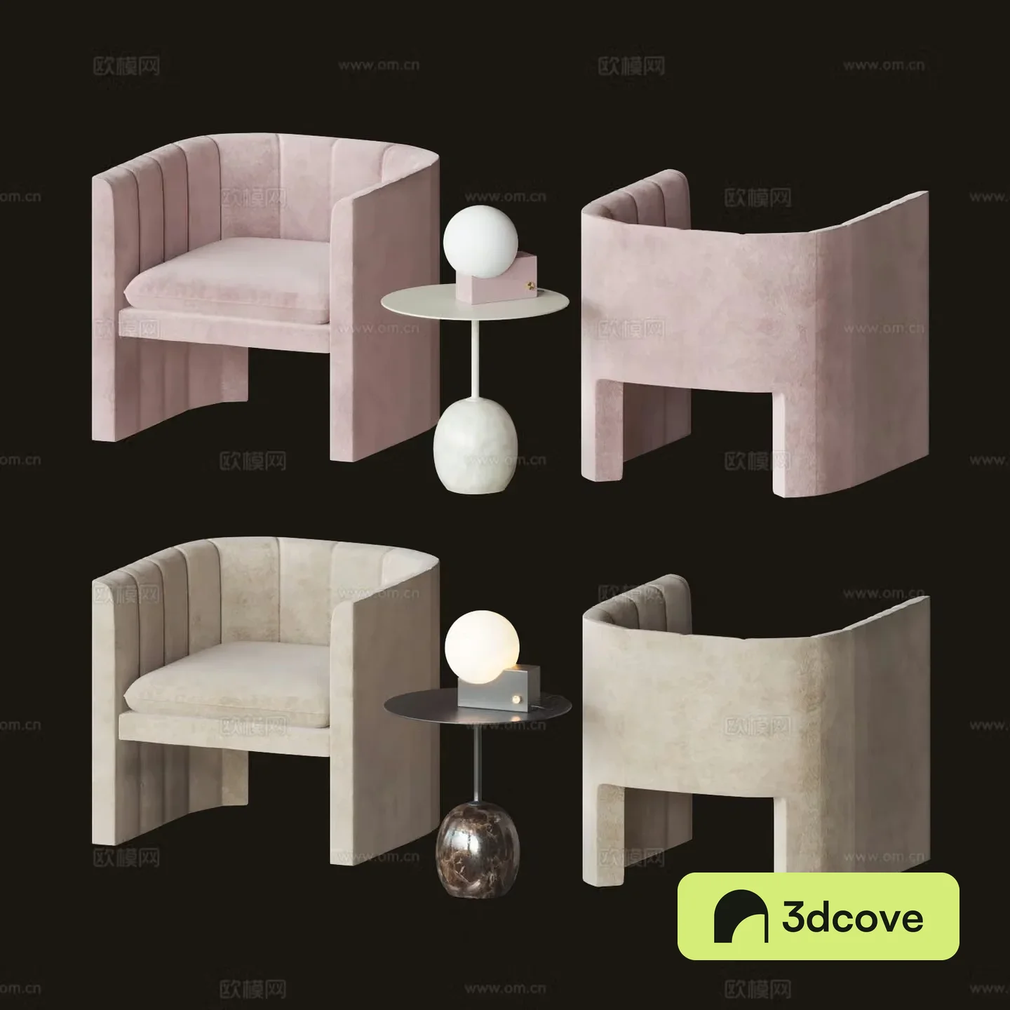 leisure chair side