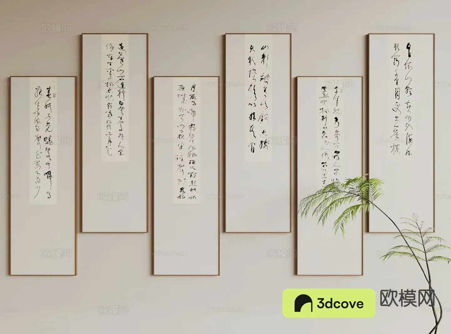 New Chinese style decorative painting calligraphy hanging painting