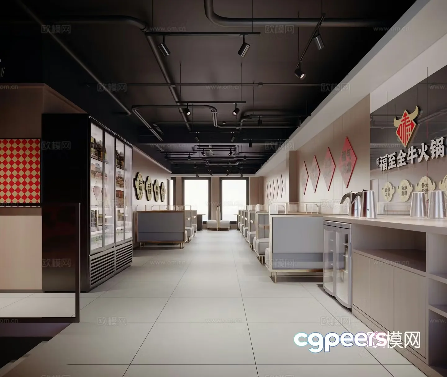 Modern catering hotpot restaurant card area catering table connection 3D model