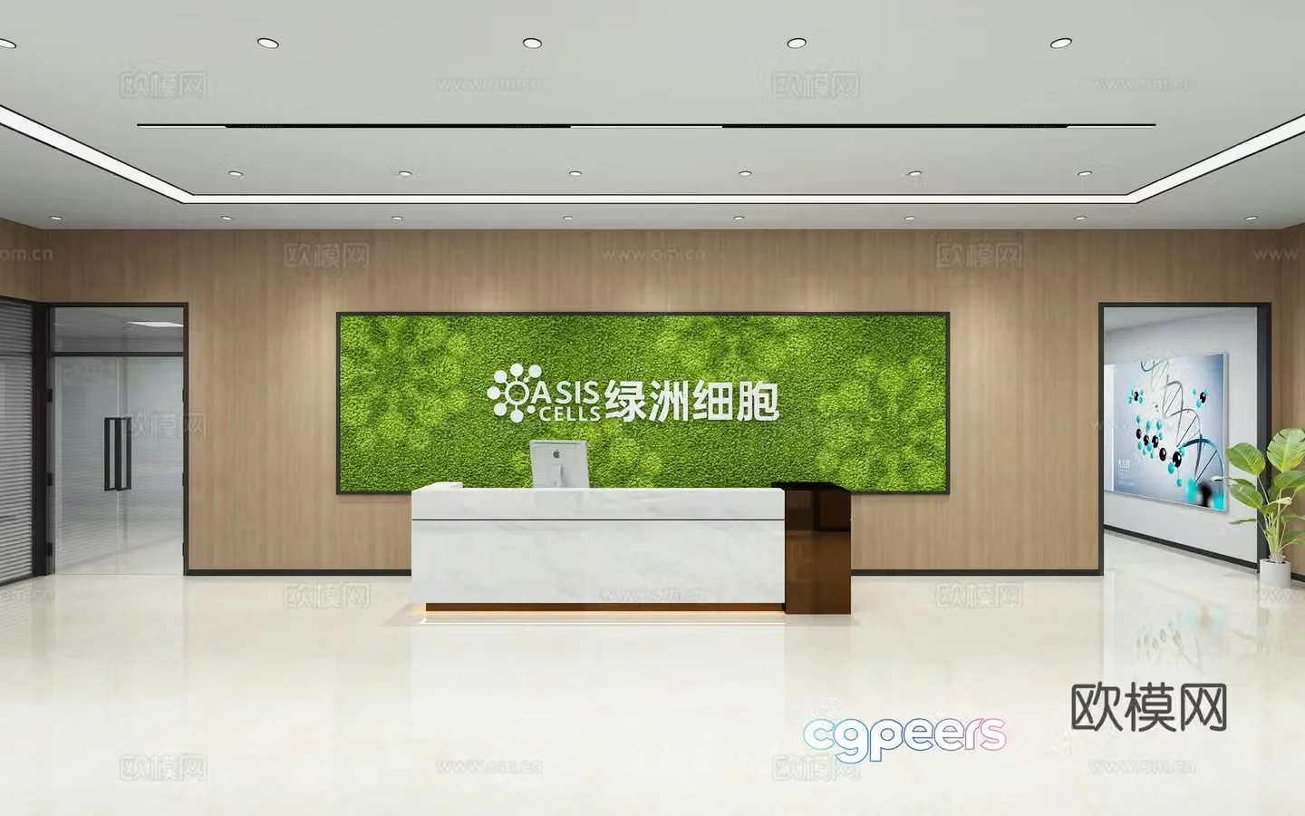 Company front desk reception 3d model