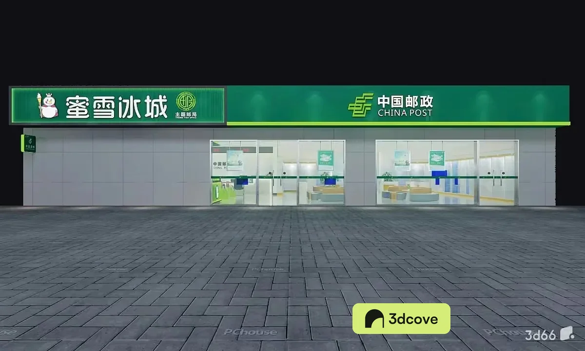 Green China Post Storefront