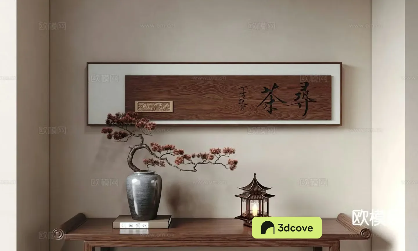 New Chinese style decorative painting hanging painting