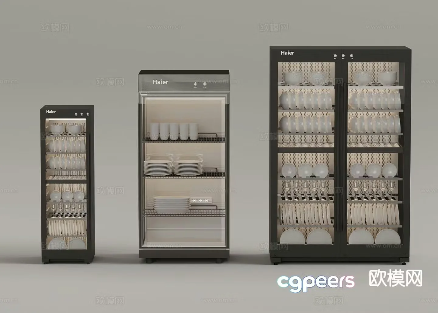 Dishwasher Disinfection Cabinet Disinfection Cabinet 3D Model