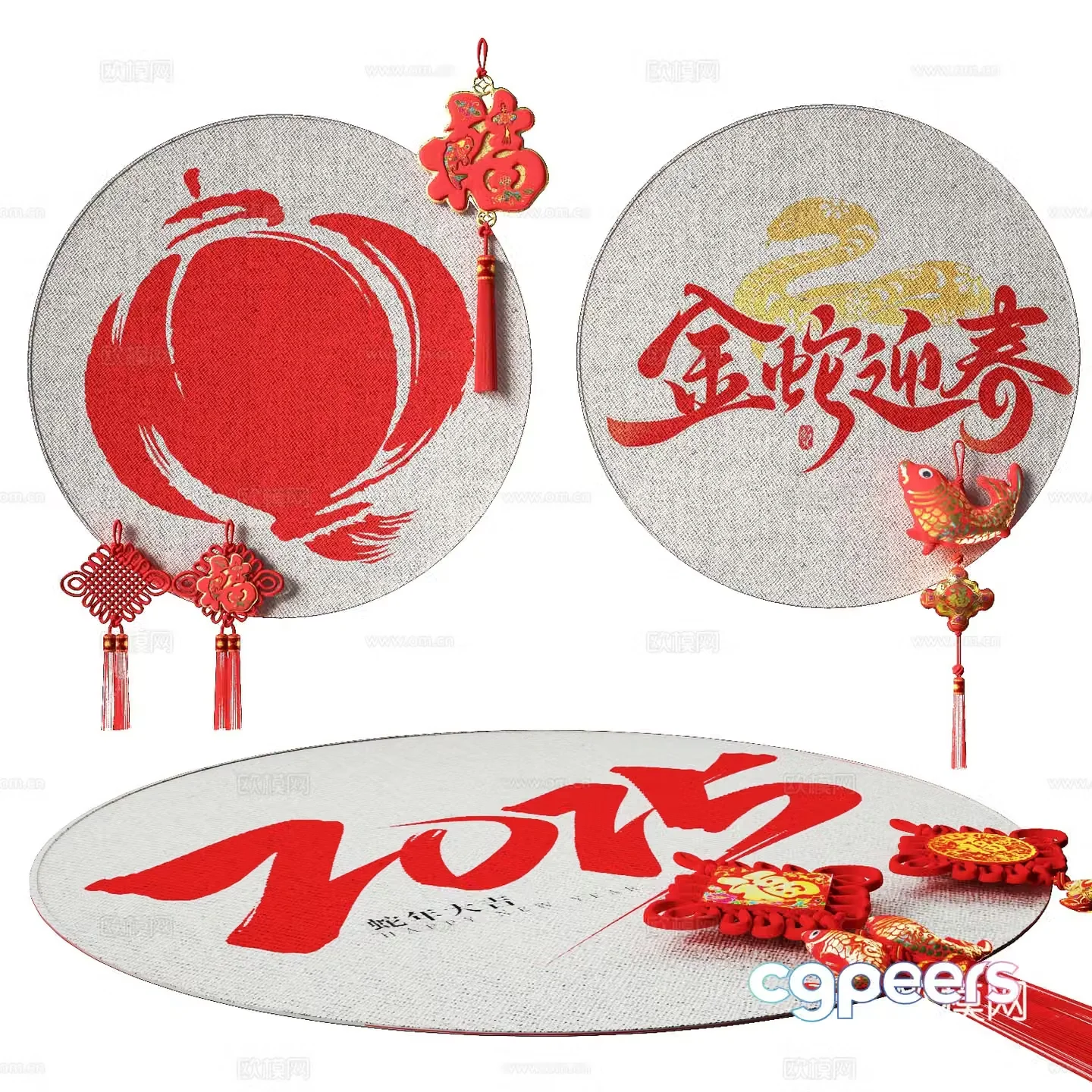 Modern round carpet New Year decoration carpet 3d model