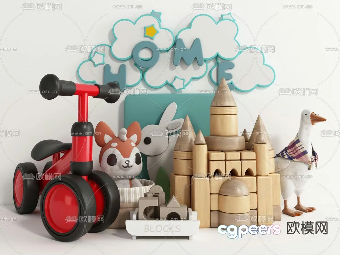 Modern castle building block doll toy 3d model