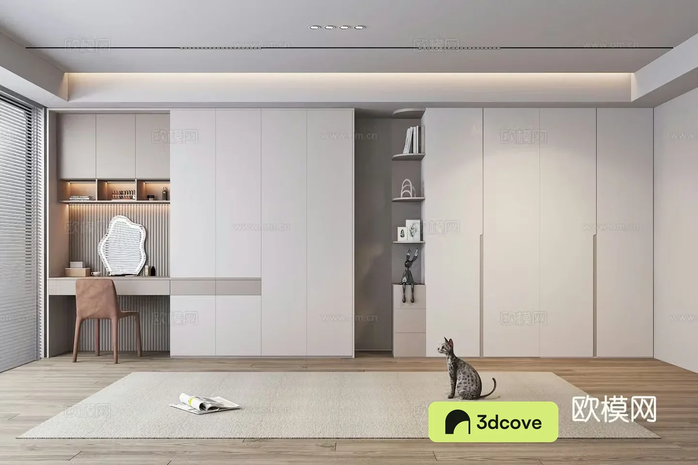 Modern wardrobe dresser