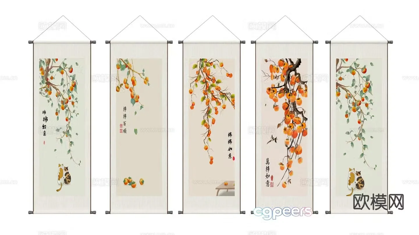 New Chinese scroll calligraphy and painting 3D model