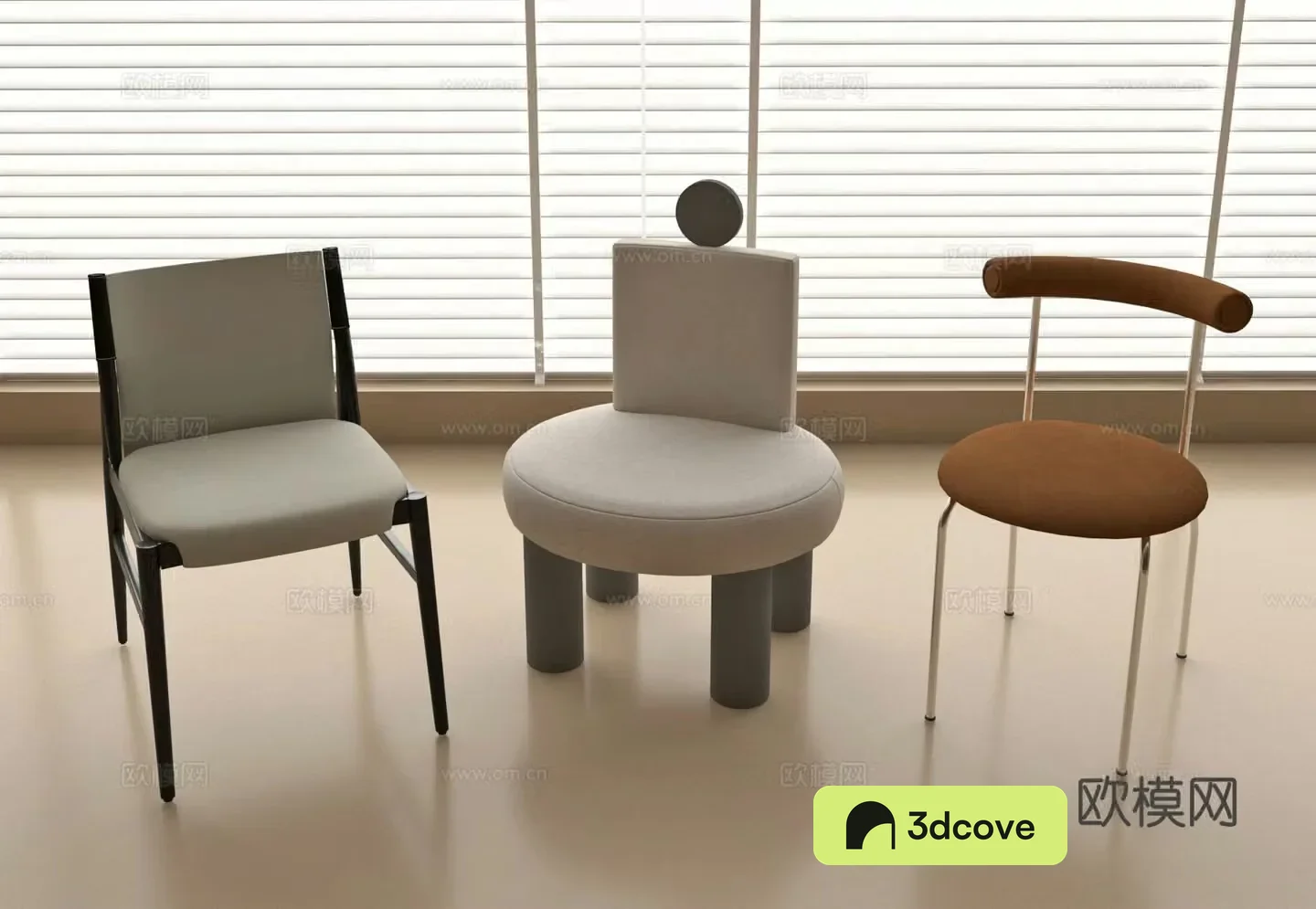 Modern chair dining chair
