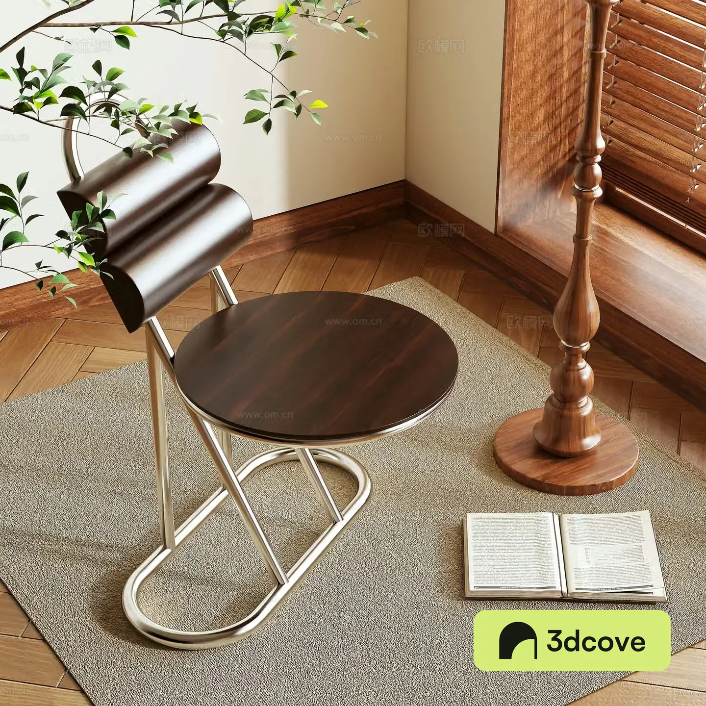 Single chair