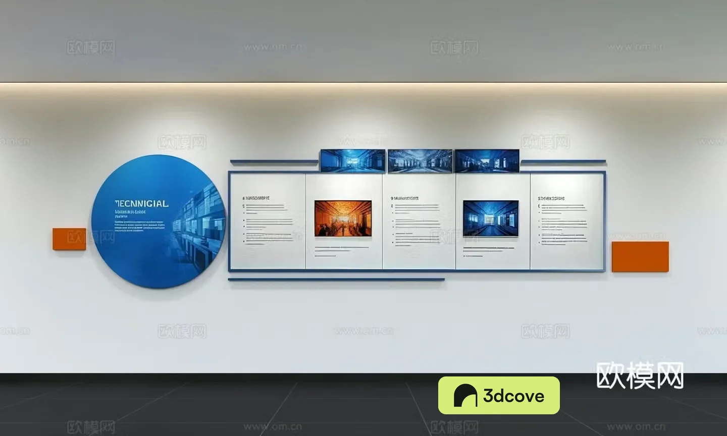 Modern corporate culture wall Office background wall Corridor Promotional column Slogan Corporate style