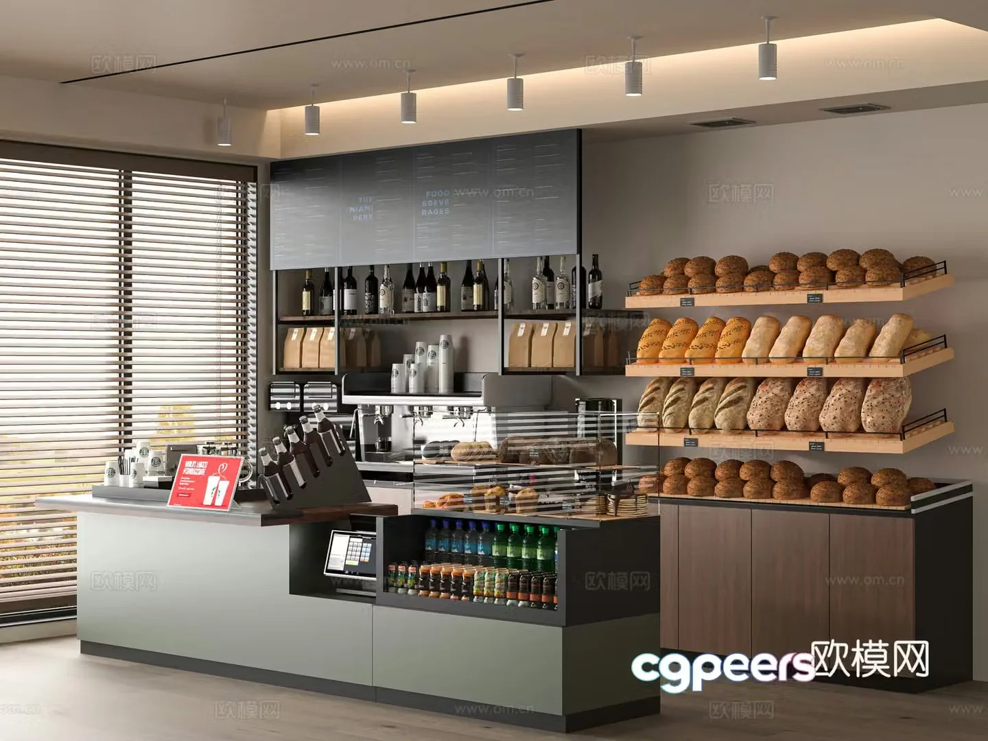 Modern cafe 3d model