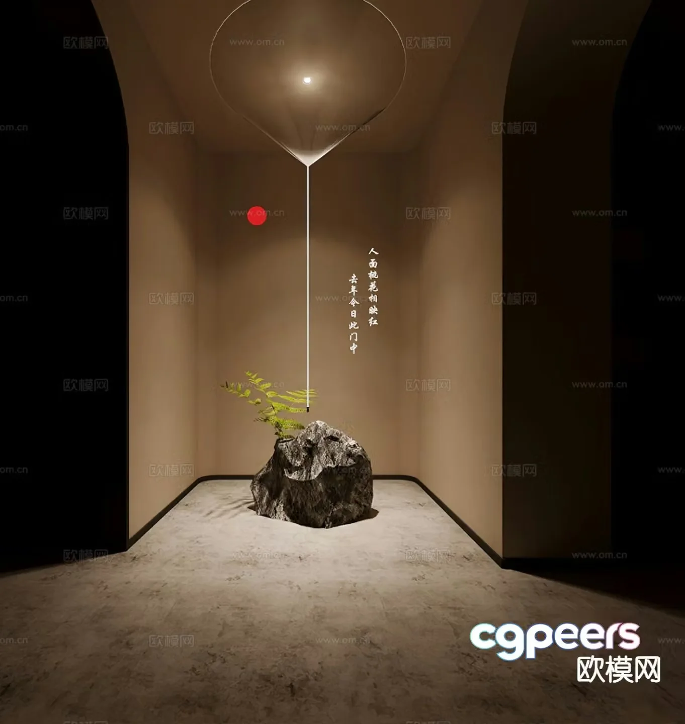 New Chinese style decorative lamp art lamp 3d model