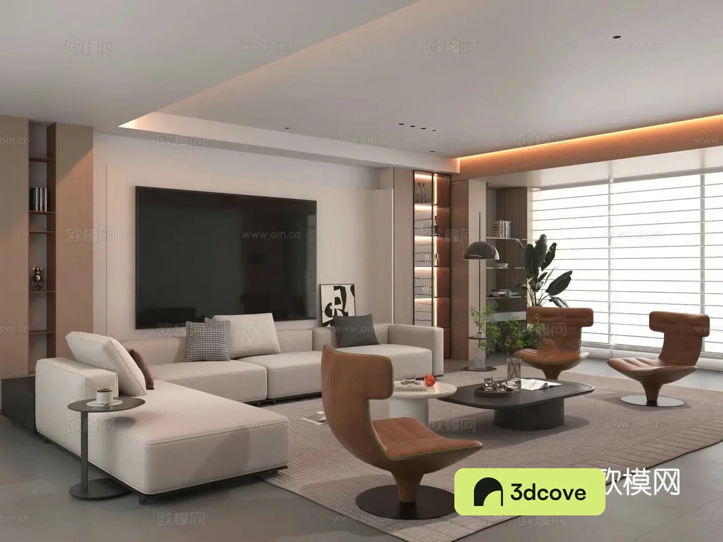 Modern living room