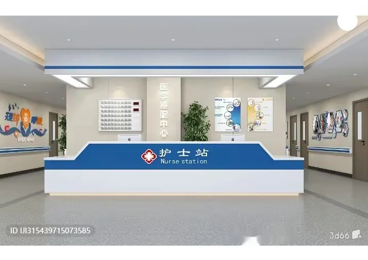 Nurse Station Desk 3D Model – 16777 – VRAY Render