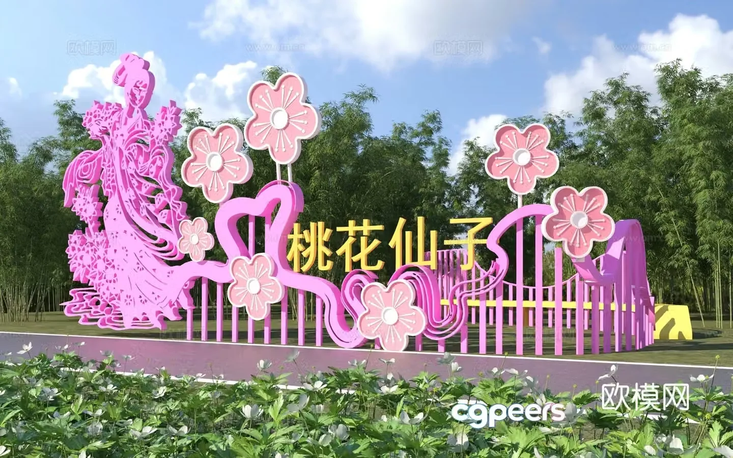 Peach Blossom Fairy Sculpture Landscape Sculpture 3D Model
