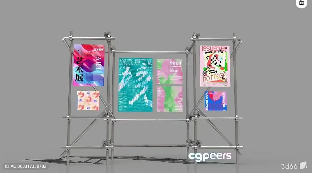 A Metal Scaffolding Structure With Posters On It 3D Model – 14188 – VRAY Render