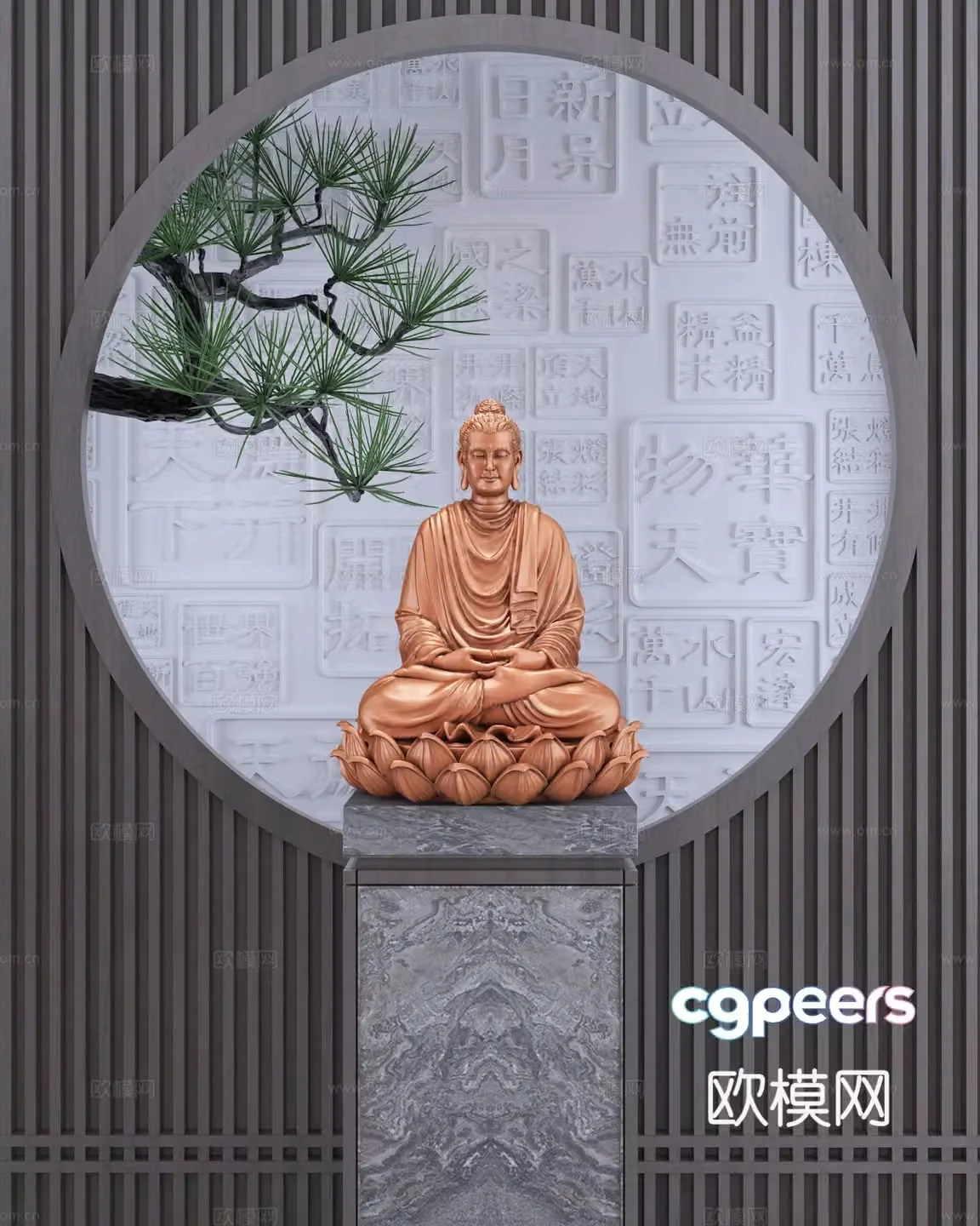 Modern new Chinese style Buddha statue sculpture ornament 3D model