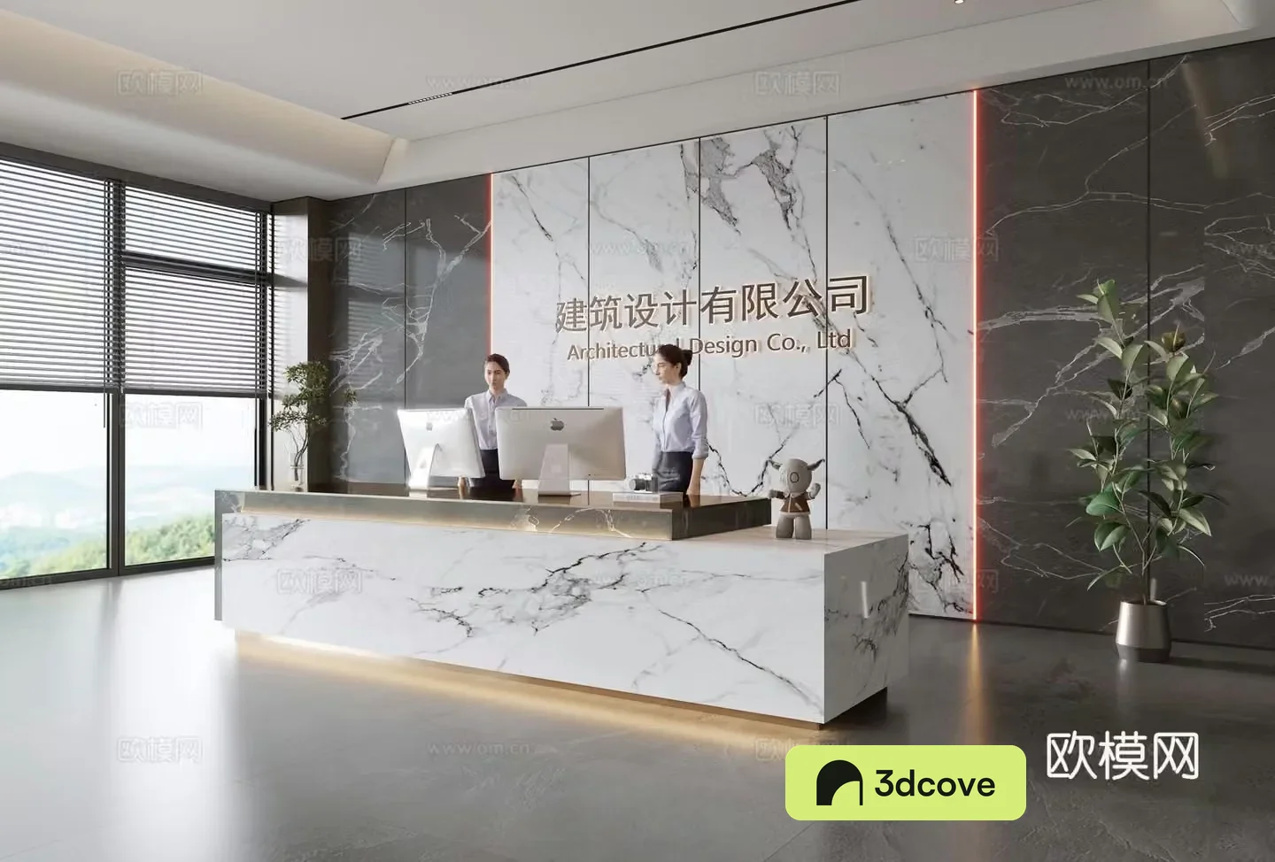 Company front desk reception