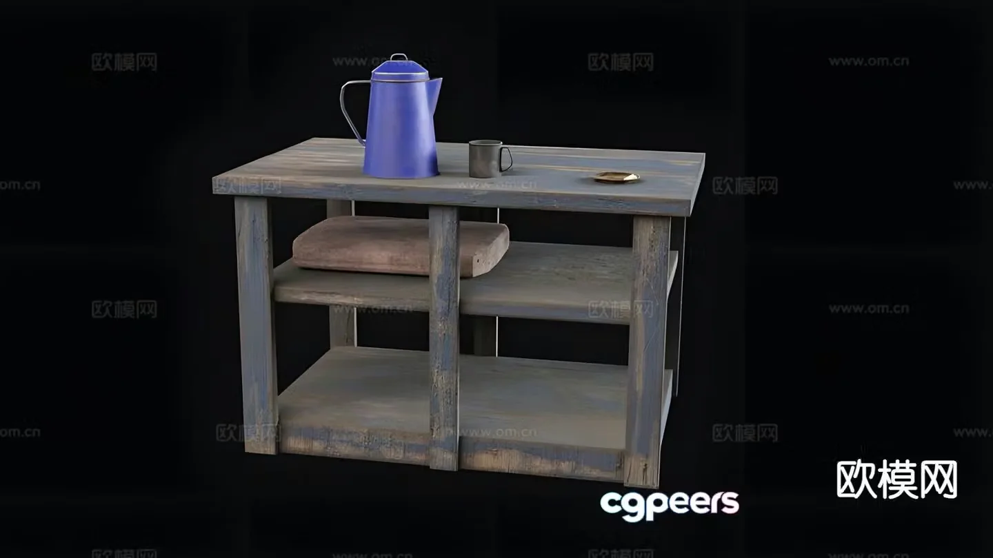vintage table 3d model