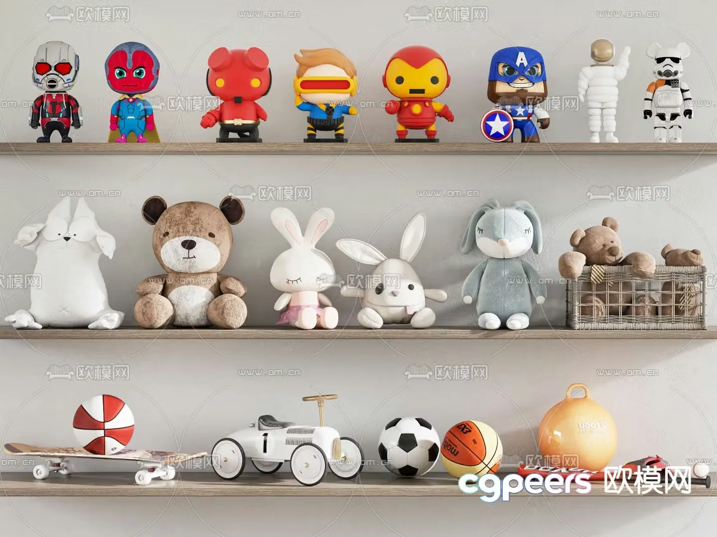 Modern children’s play set 3d model