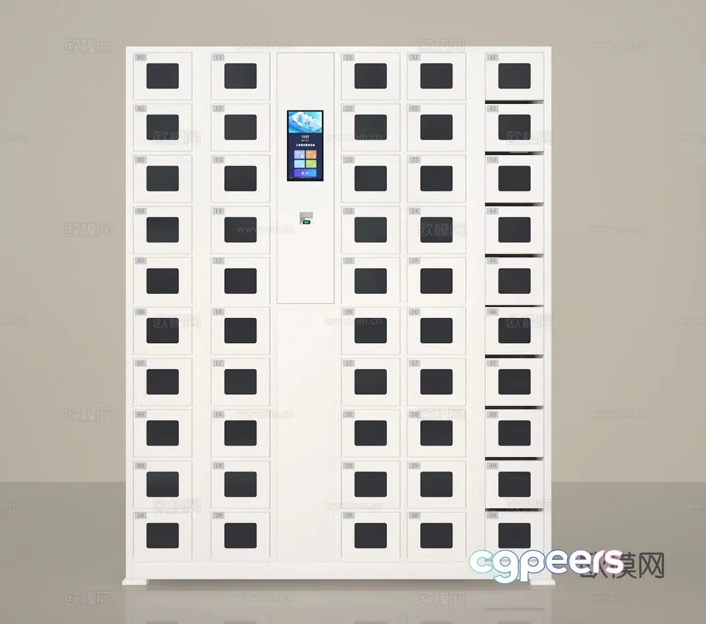 Electronic cabinet 3D model