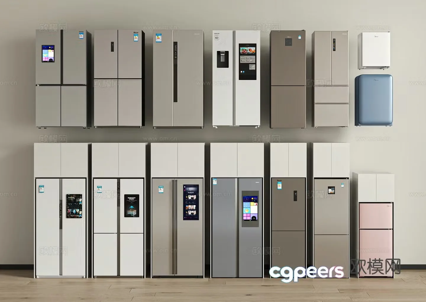 Modern refrigerator freezer 3d model