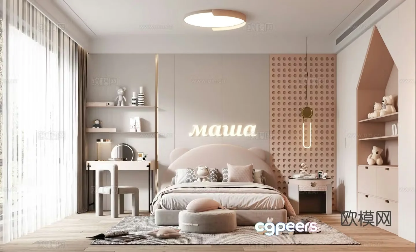 Modern children’s room girl’s room kid’s room 3d model