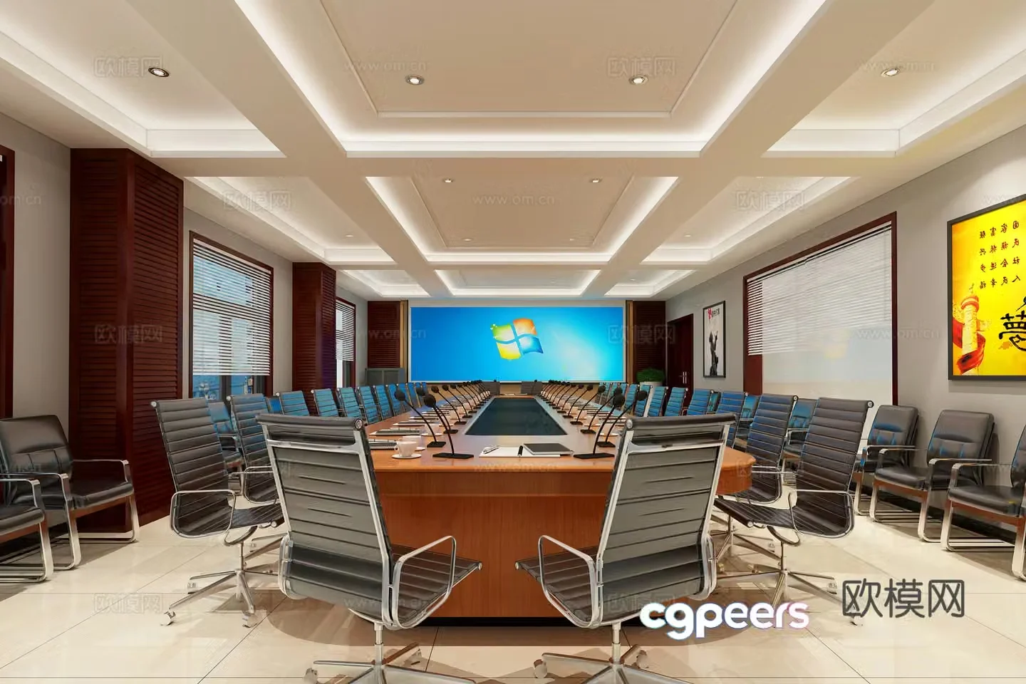 Modern conference room 3d model