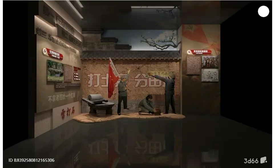A 3D Rendering Of A Museum Exhibit With A Display Of Historical Artifacts 3D Model – 11477 – VRAY Render