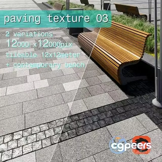 3ds Max Free – Paving granite plates HR street furniture 03