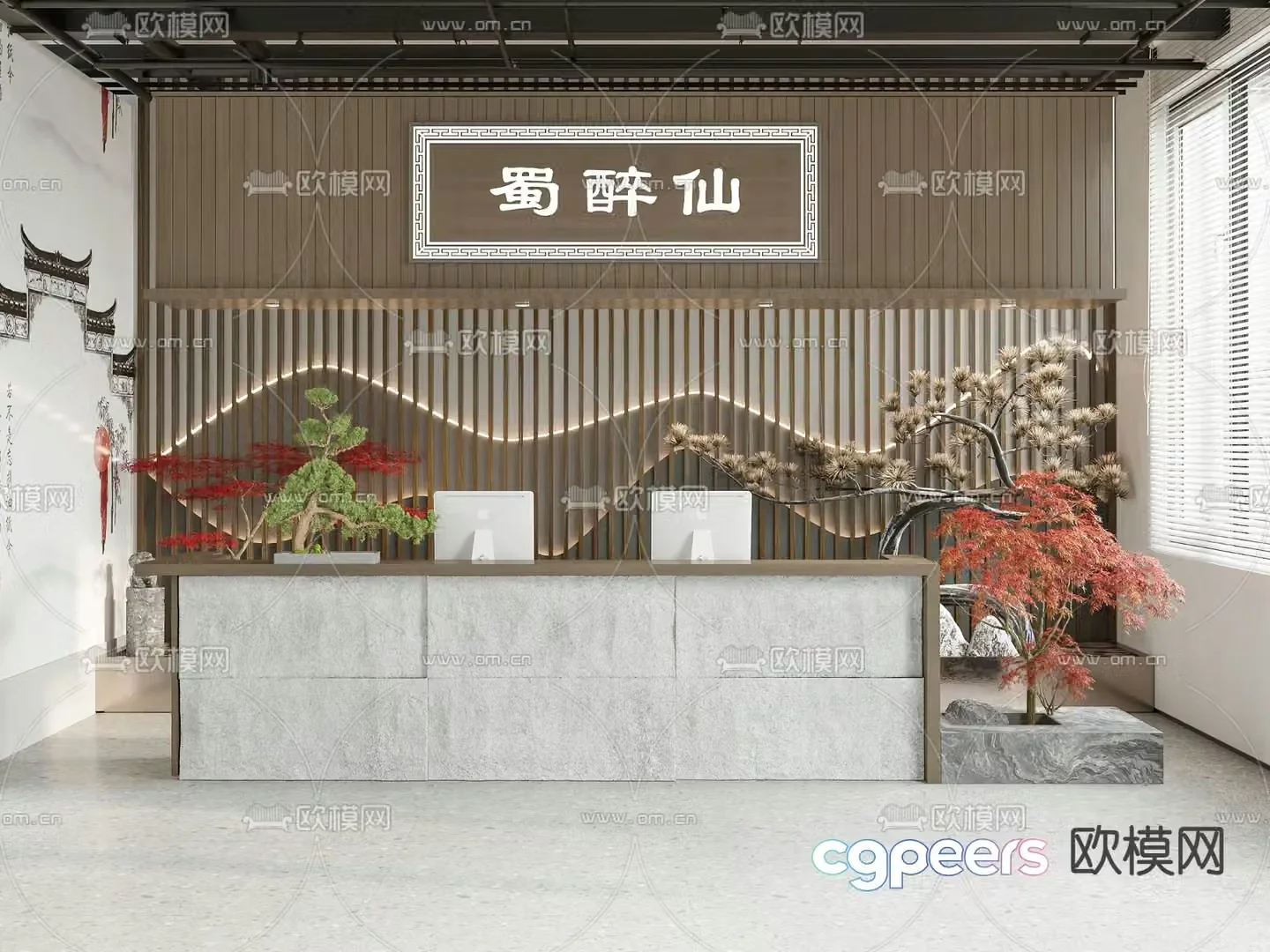 New Chinese style front desk reception desk cashier 3D model
