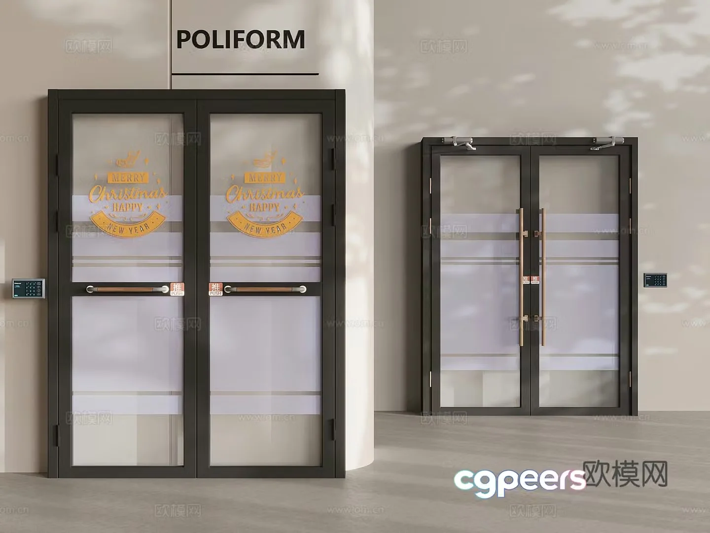 Milk tea shop glass open door coffee shop glass double open door 3D model