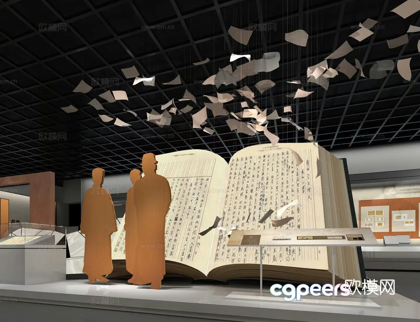 Modern book art installation 3d model