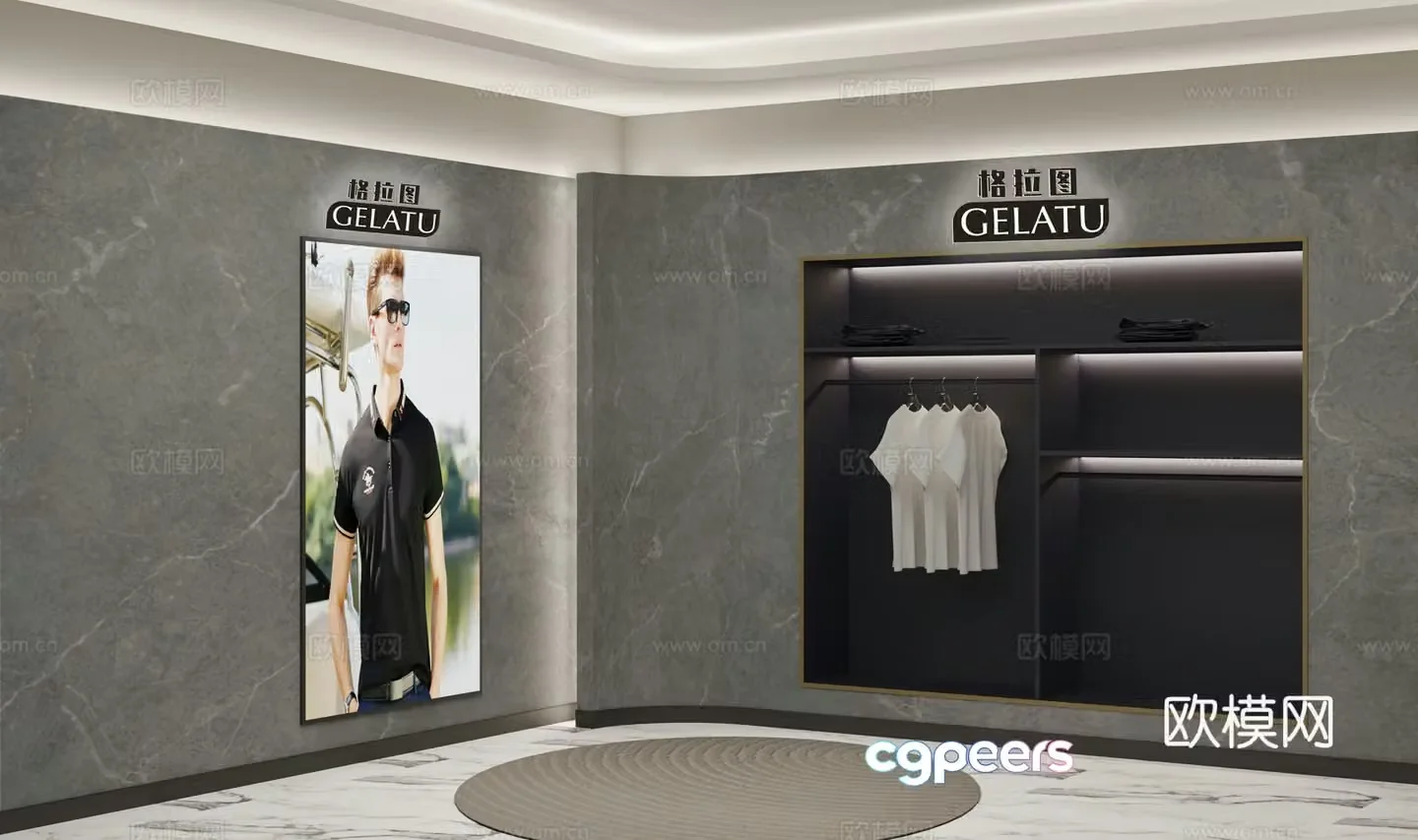 Clothing store 3d model