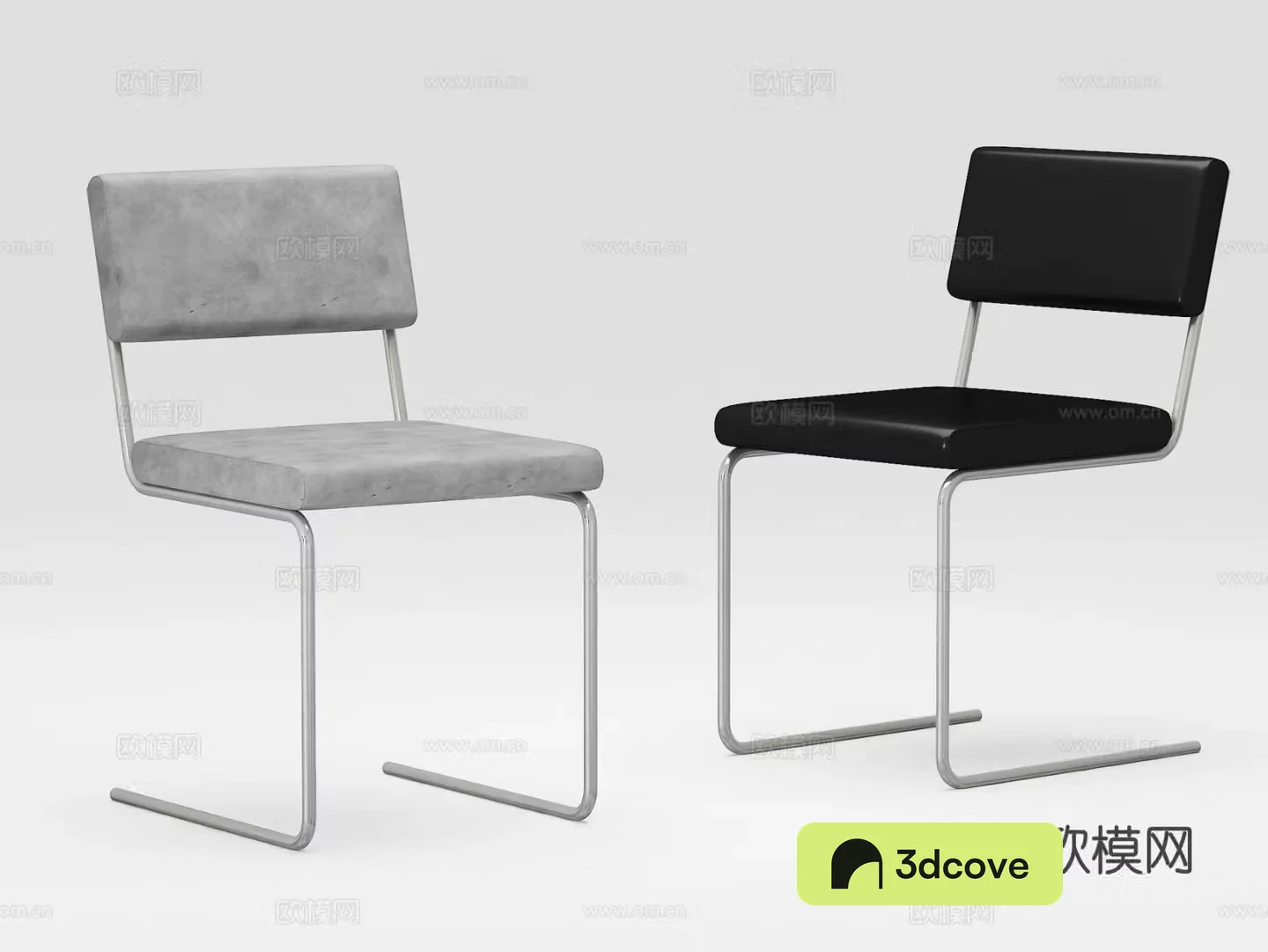 Modern single chair dining chair