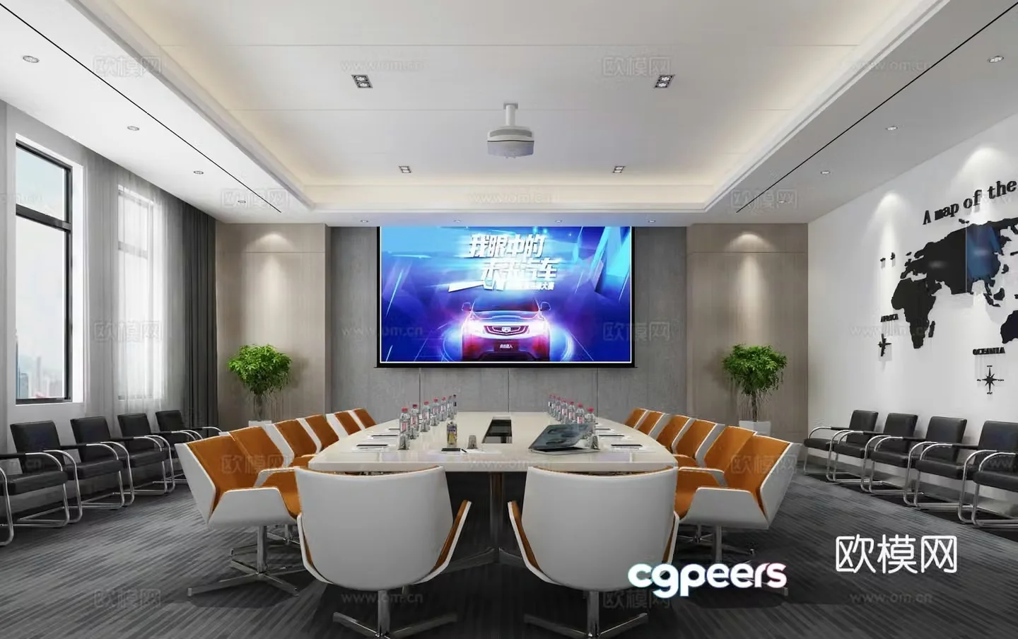 Modern conference room 3d model