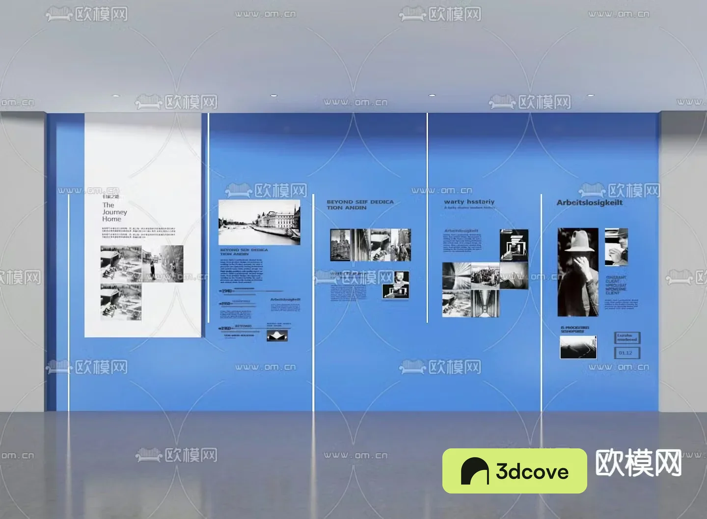 Company Culture Wall Corporate Exhibition Hall