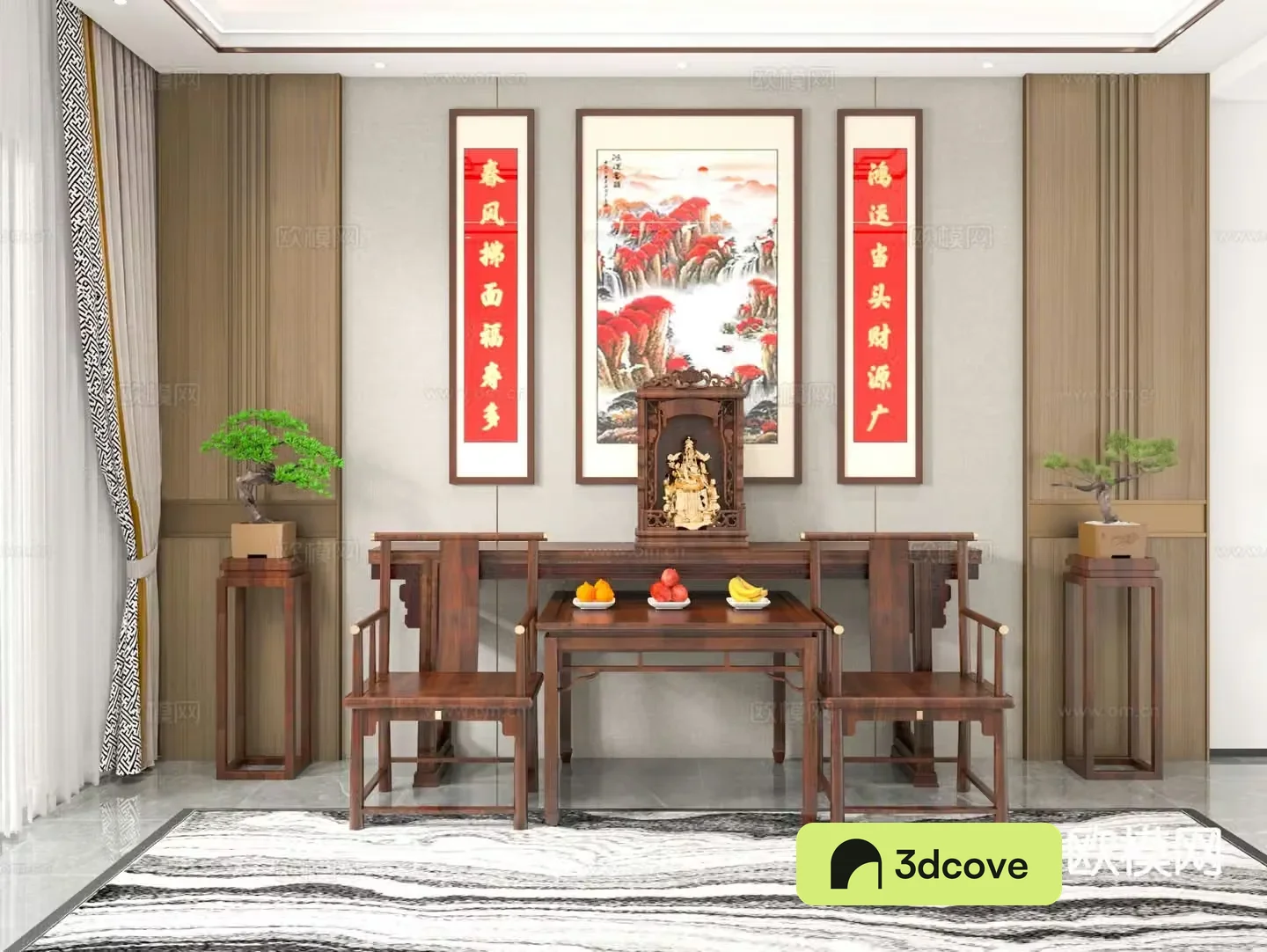 New Chinese style altar table God of Wealth nave decoration Buddhist nunnery