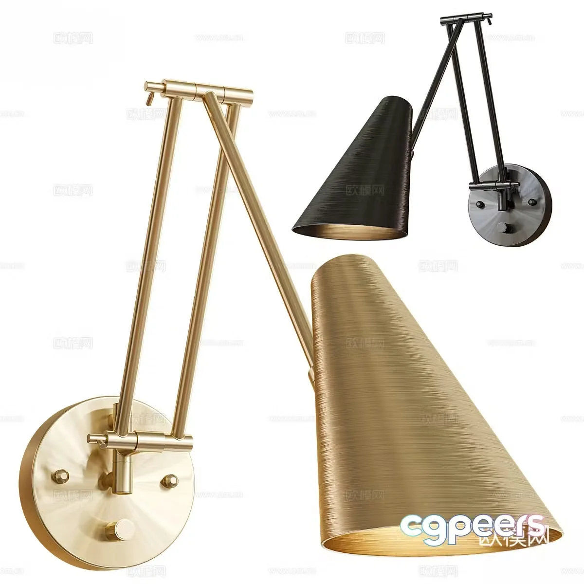Modern metal wall lamp 3d model