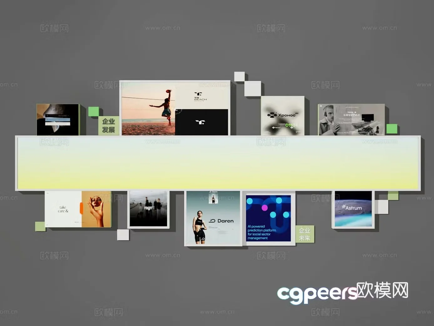 Advertising wall 3d model