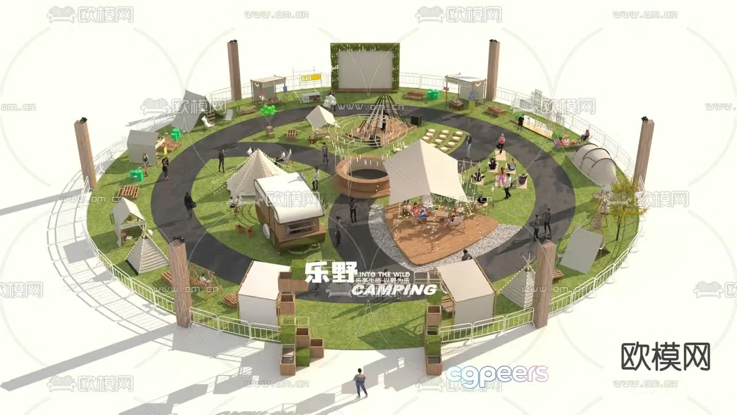 Outdoor camping picnic market stall stage display 3d model