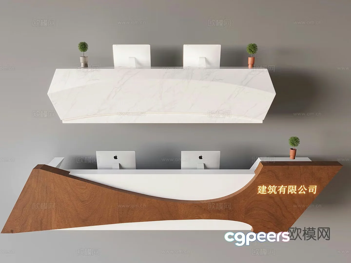 Reception desk service desk bar company front desk Apple desktop computer 3D model