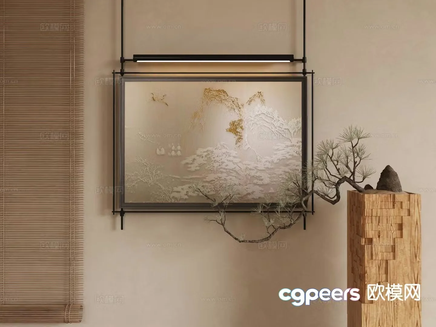 New Chinese style decorative painting metal pole hanging painting 3D model